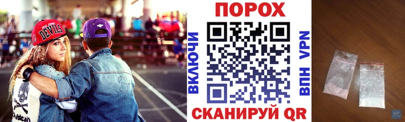 Амфетамин 98%  Сергач 