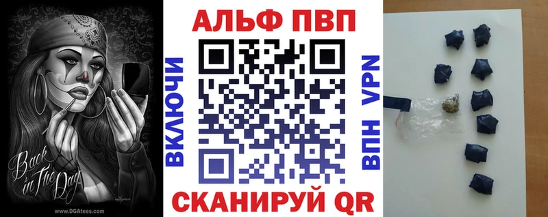 наркота  Сергач  это официальный сайт  A-PVP СК КРИС 