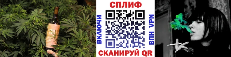 Cannafood конопля  купить наркотик  Сергач 