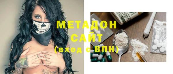 твердый Вяземский
