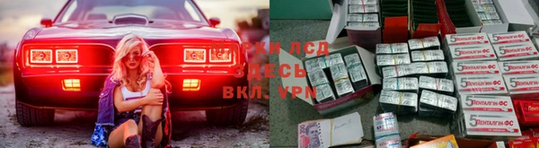 героин Вязники