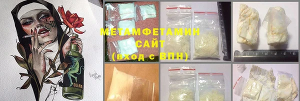PSILOCYBIN Вязьма