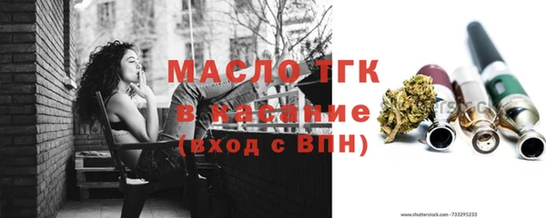 PSILOCYBIN Вязьма