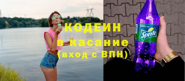 PSILOCYBIN Вязьма