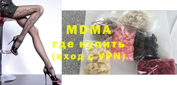 героин Вязники