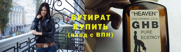 твердый Вяземский