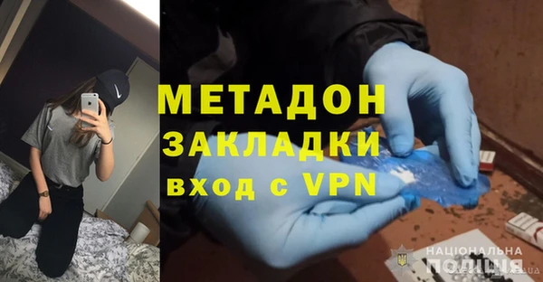 героин Вязники
