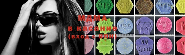 героин Вязники