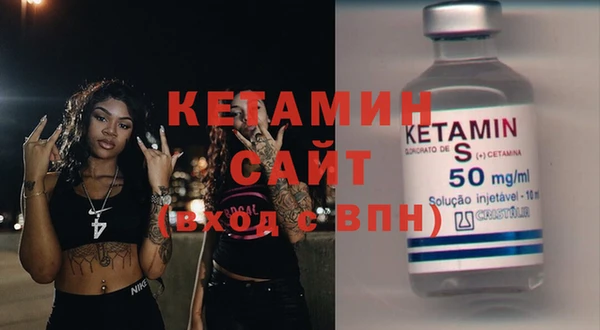 PSILOCYBIN Вязьма