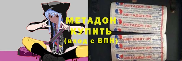 героин Вязники