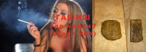героин Вязники