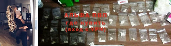 героин Вязники
