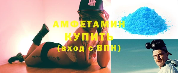 PSILOCYBIN Вязьма