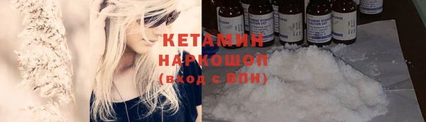 героин Вязники