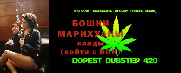 героин Вязники