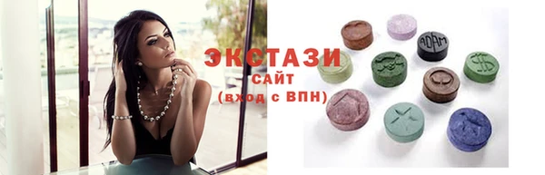 твердый Вяземский