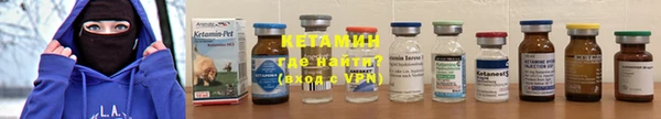 PSILOCYBIN Вязьма