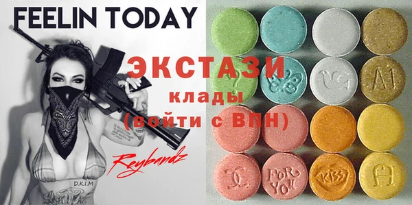 твердый Вяземский