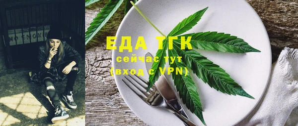 героин Вязники