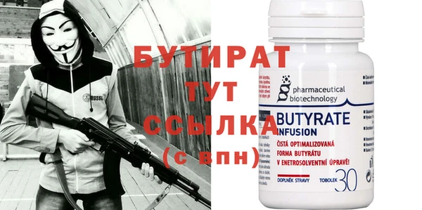 героин Вязники