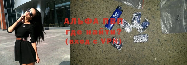 героин Вязники