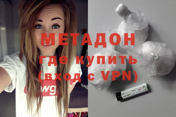 твердый Вяземский