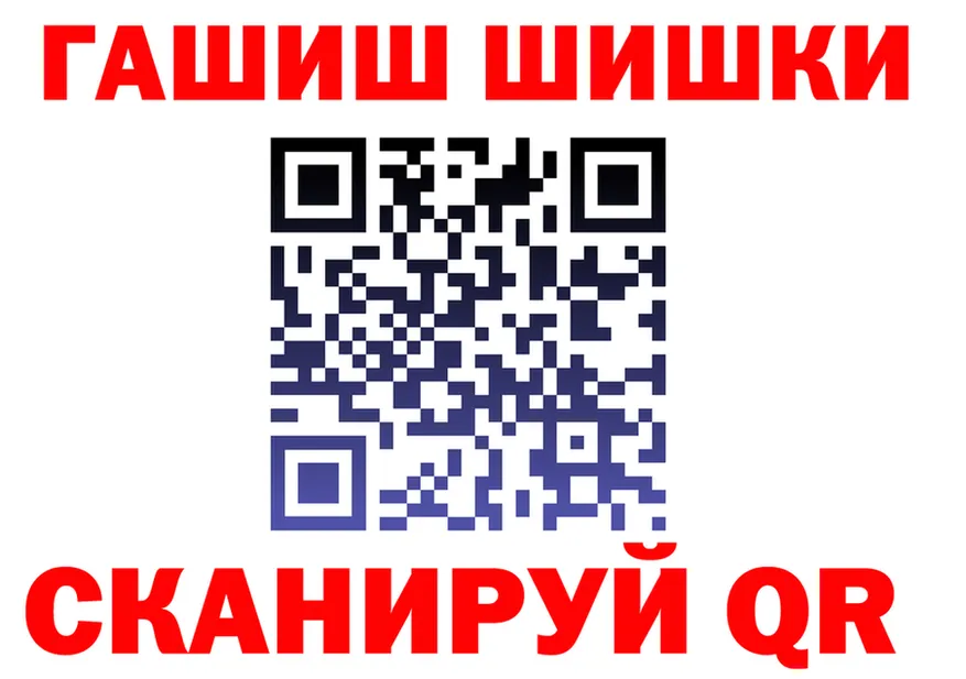 МЕФ 4 MMC маркетплейс дарк нет omg Сергач