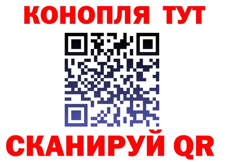 Альфа ПВП Соль вход это OMG Сергач