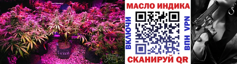 Дистиллят ТГК гашишное масло  Сергач 